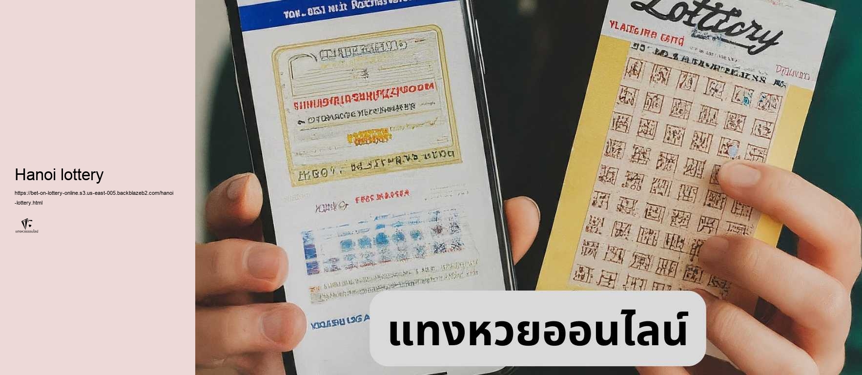 Hanoi lottery