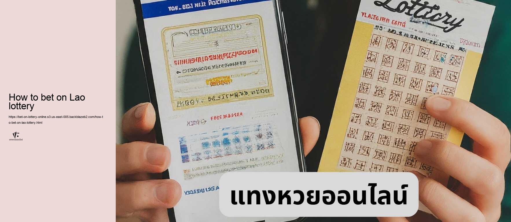 How to bet on Lao lottery